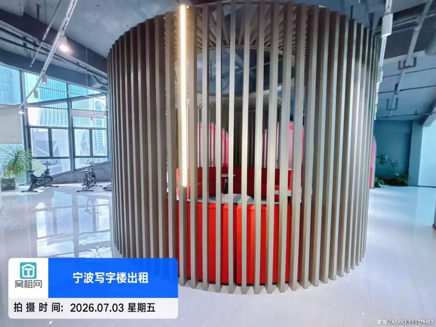 理想空间