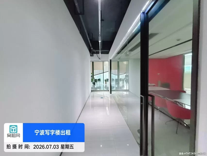 理想空间