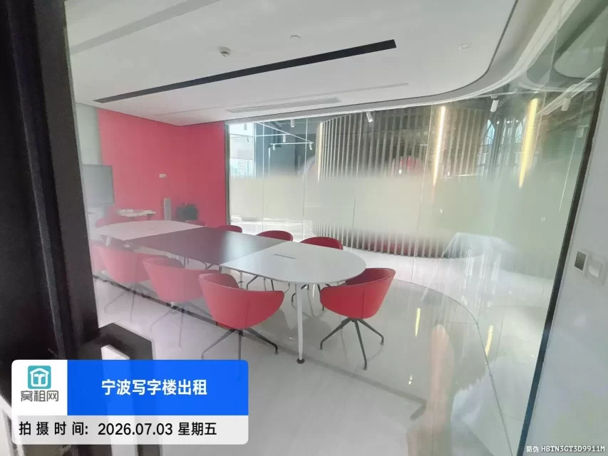 理想空间