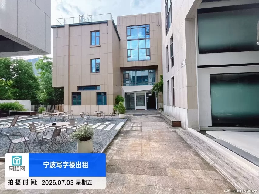 柒里山野