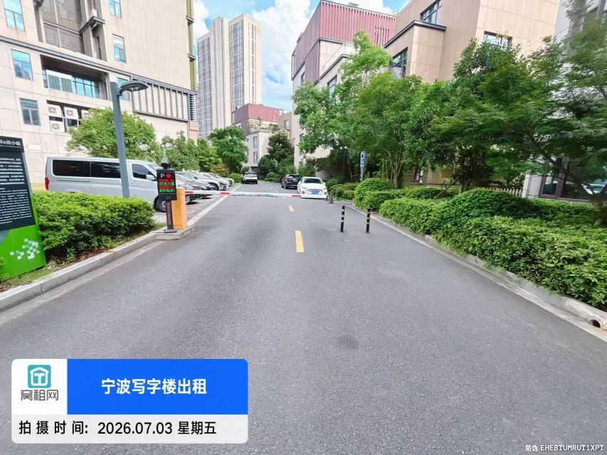 宁波前洋柒里山野停车收费标准