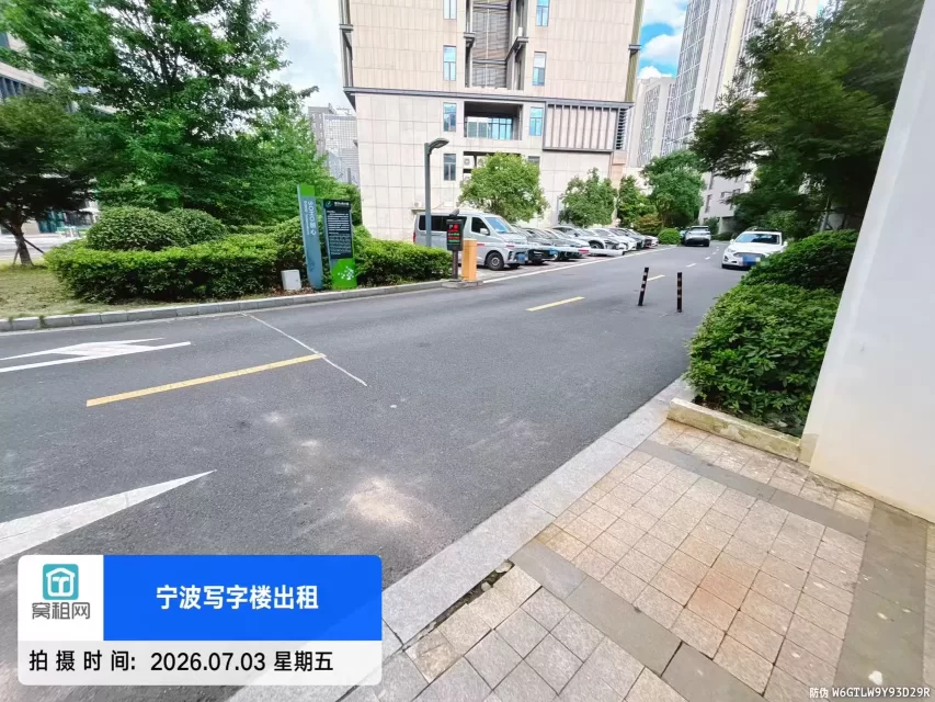 宁波前洋柒里山野停车收费标准