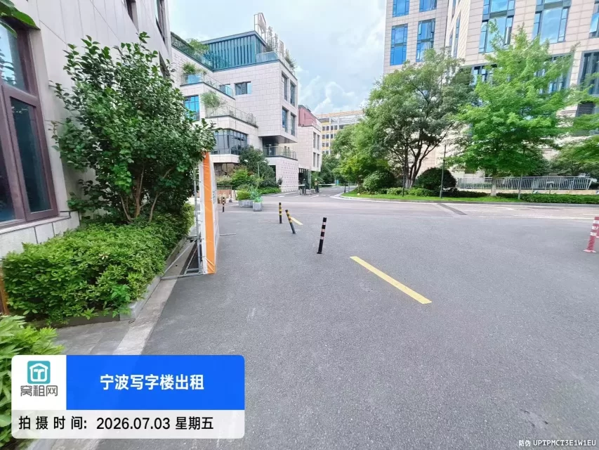 宁波前洋柒里山野停车收费标准