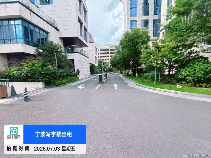 宁波前洋柒里山野停车收费标准