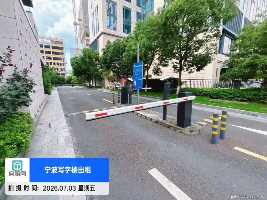 宁波前洋柒里山野停车收费标准
