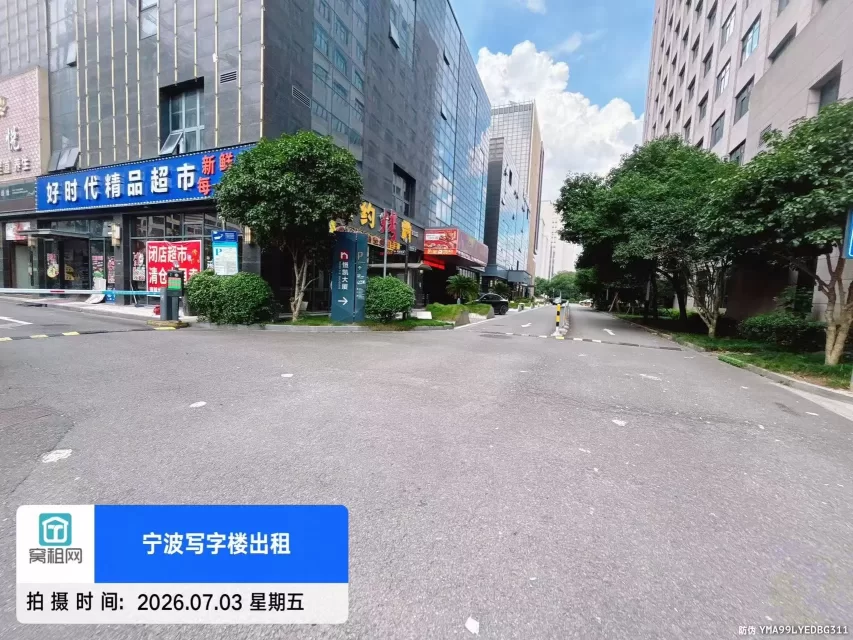 宁波恒凯大厦停车收费