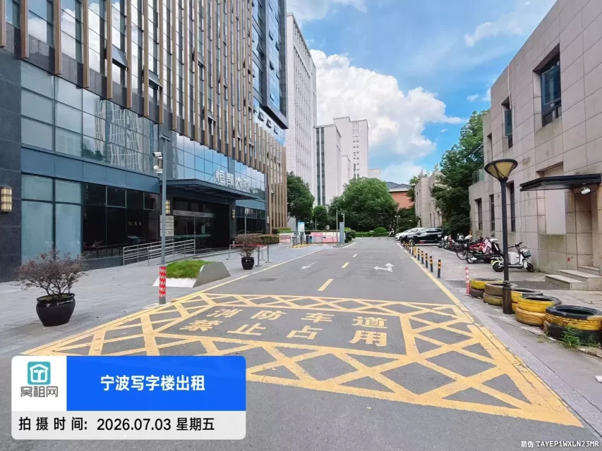 宁波恒凯大厦停车收费