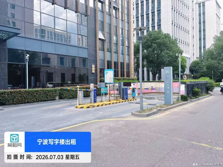 宁波恒凯大厦停车收费