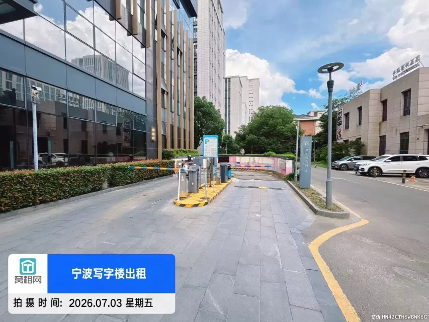 宁波恒凯大厦停车收费