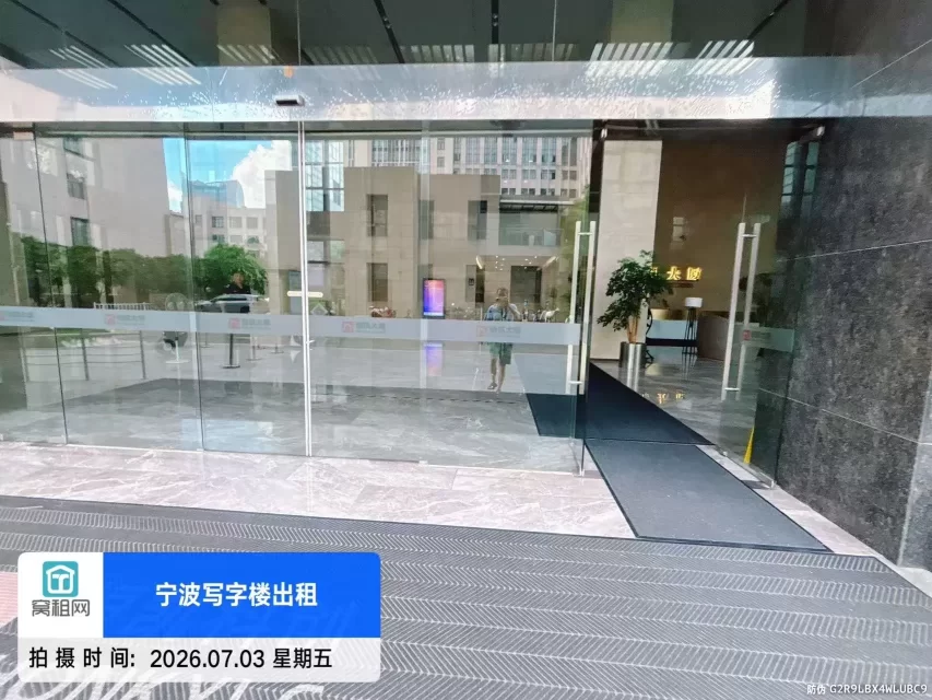 宁波恒凯大厦