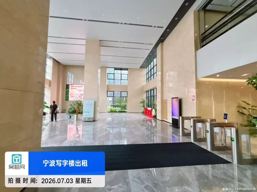 宁波恒凯大厦