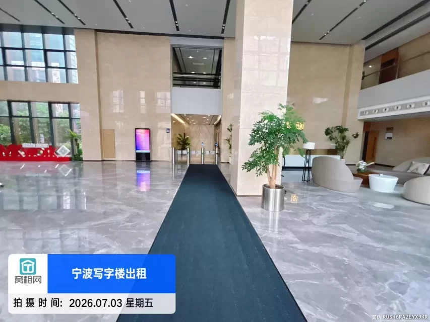 宁波恒凯大厦