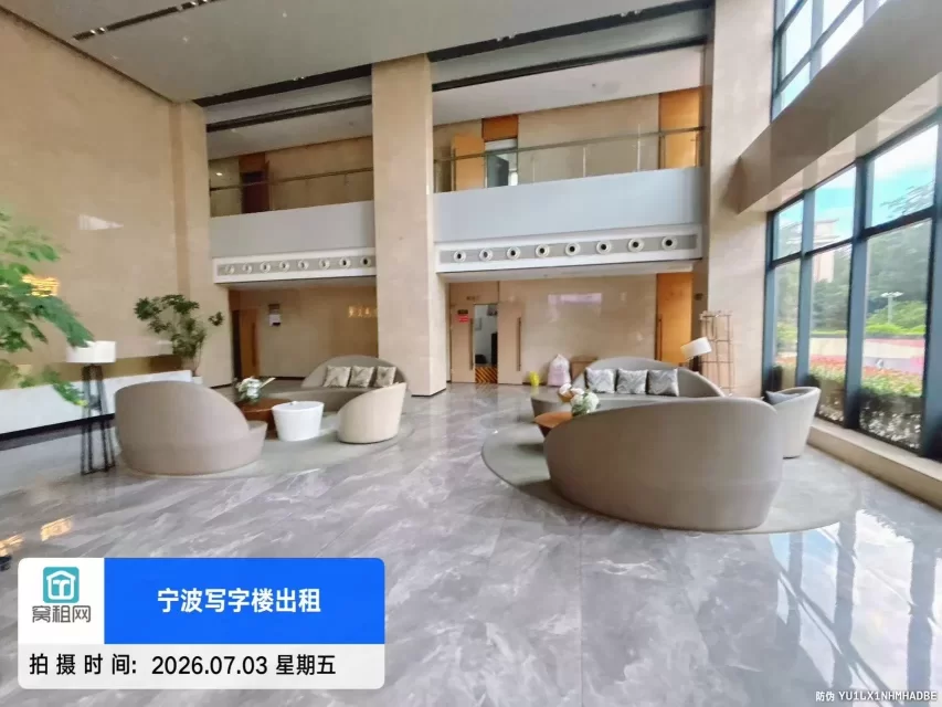 宁波恒凯大厦