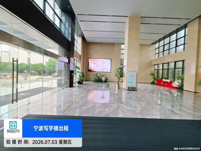 宁波恒凯大厦