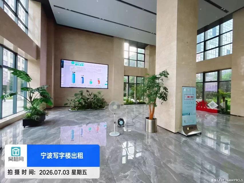 宁波恒凯大厦