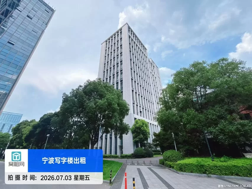 中策世纪博园