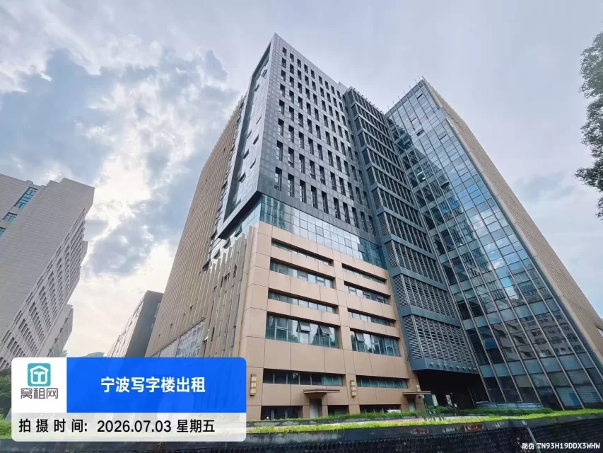 宁波恒凯大厦