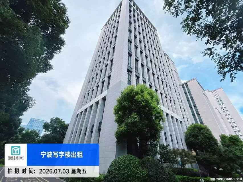 中策世纪博园