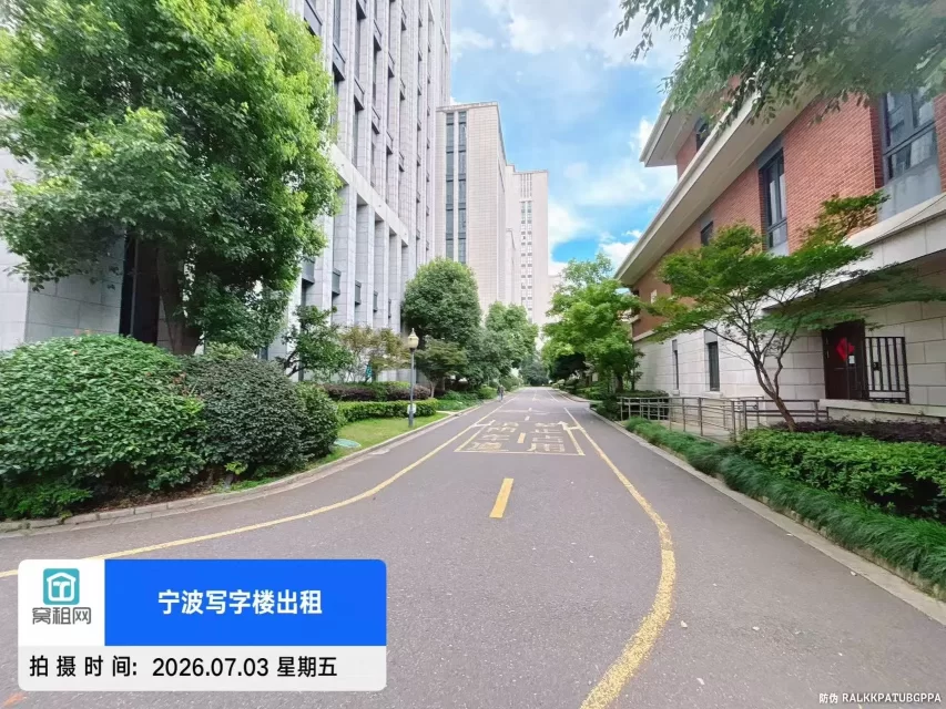中策世纪博园
