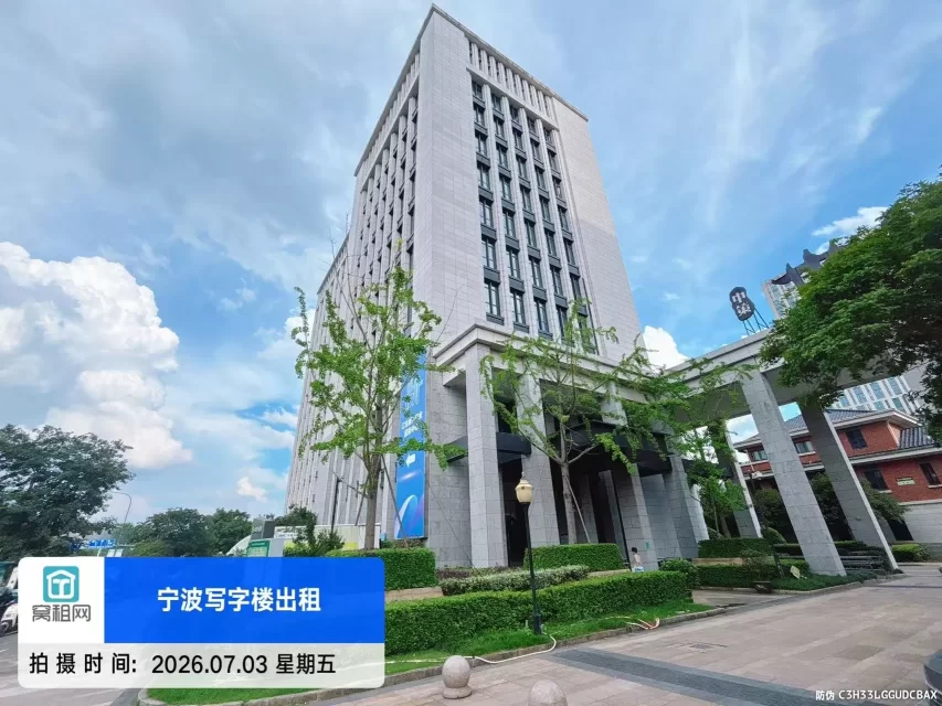 江北区前洋中策世纪博园停车包月收费多少？