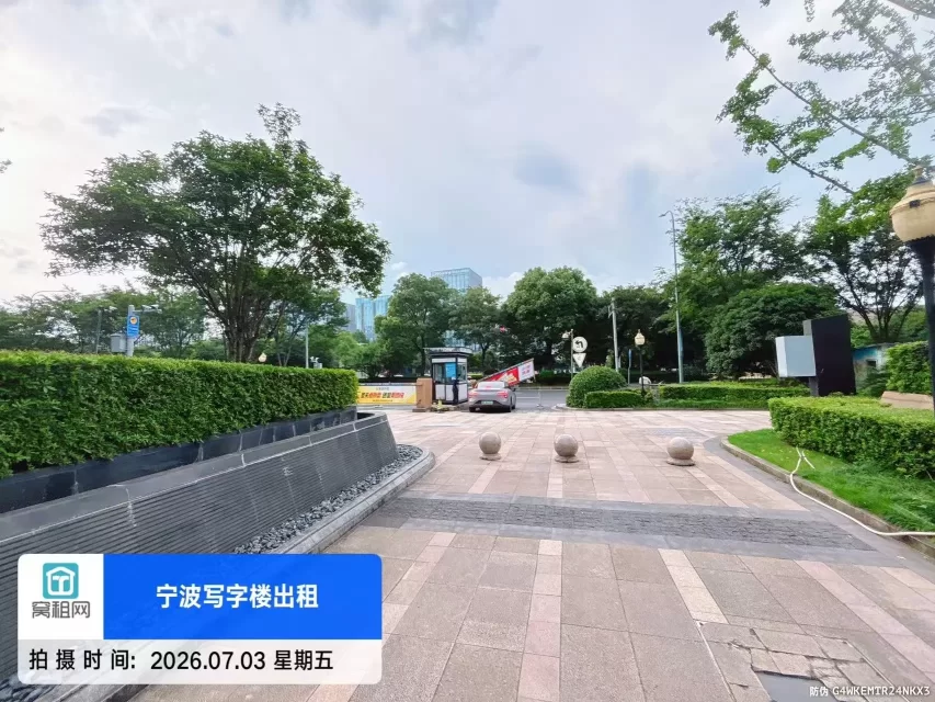 江北区前洋中策世纪博园停车包月收费多少？