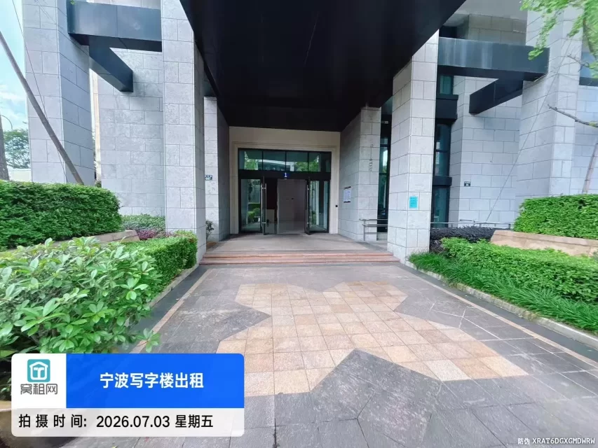 中策世纪博园