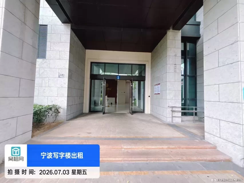 中策世纪博园