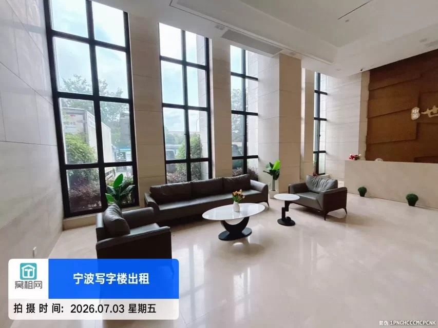 中策世纪博园