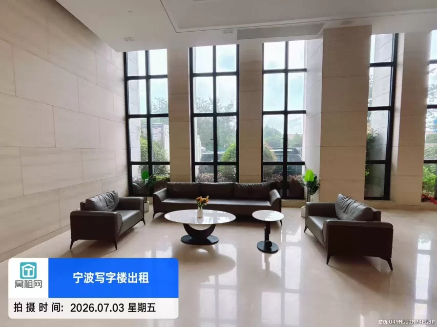 中策世纪博园