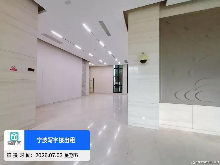 中策世纪博园