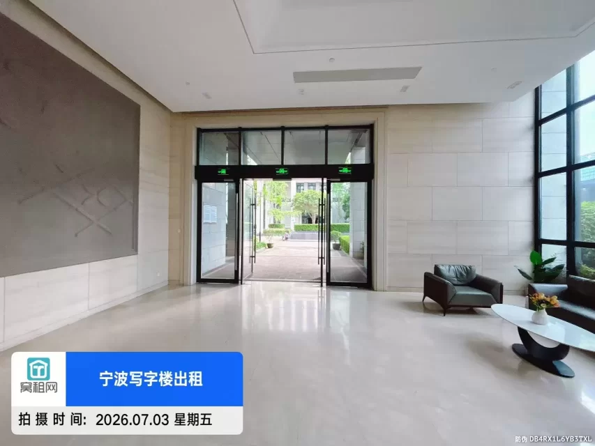 中策世纪博园