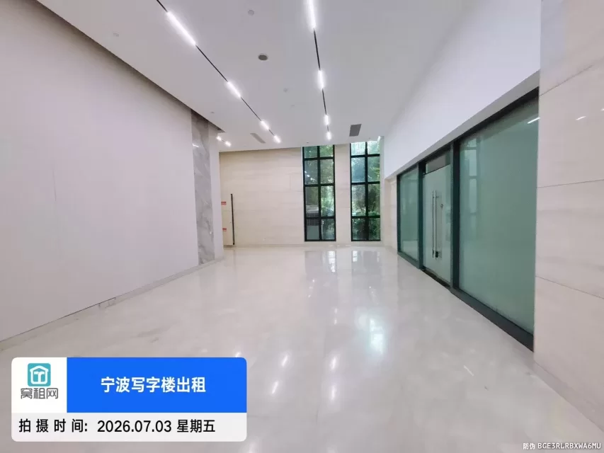 中策世纪博园