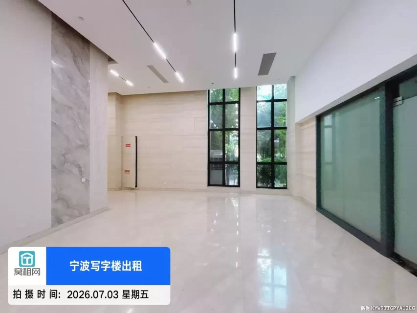 中策世纪博园