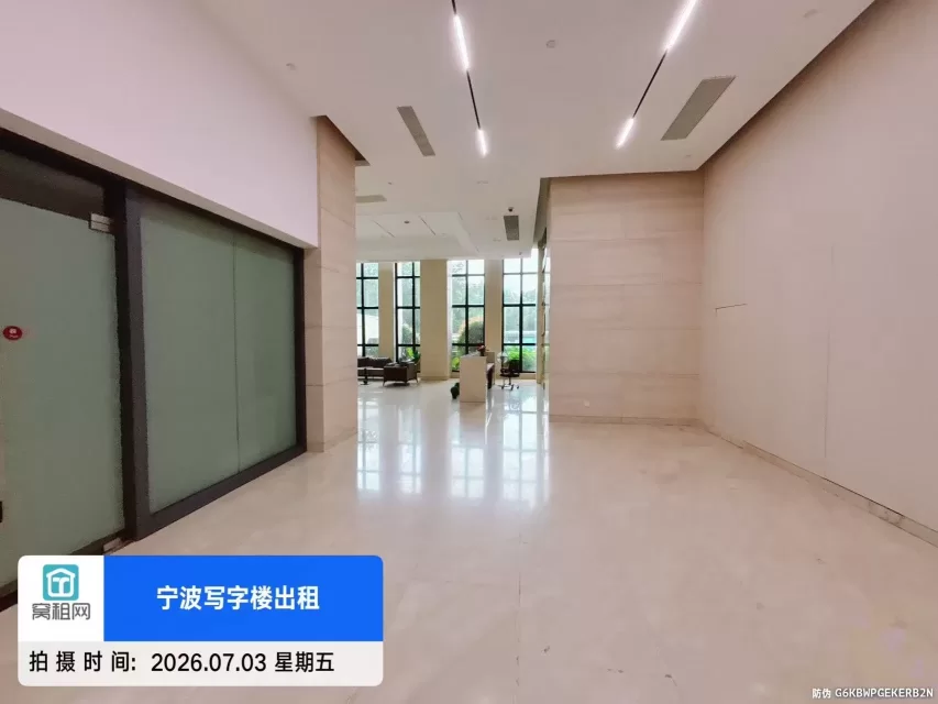 中策世纪博园