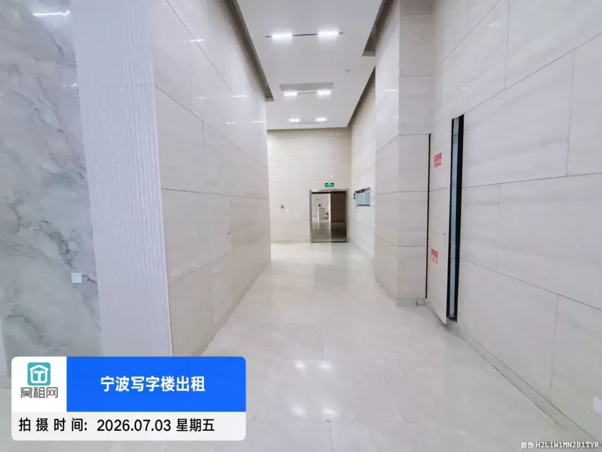 中策世纪博园