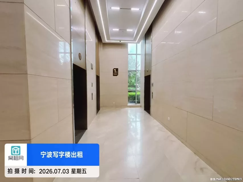 中策世纪博园