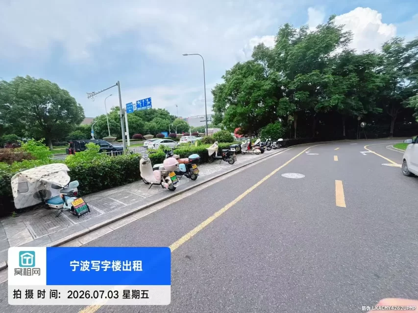 江北区前洋中策世纪博园停车包月收费多少？