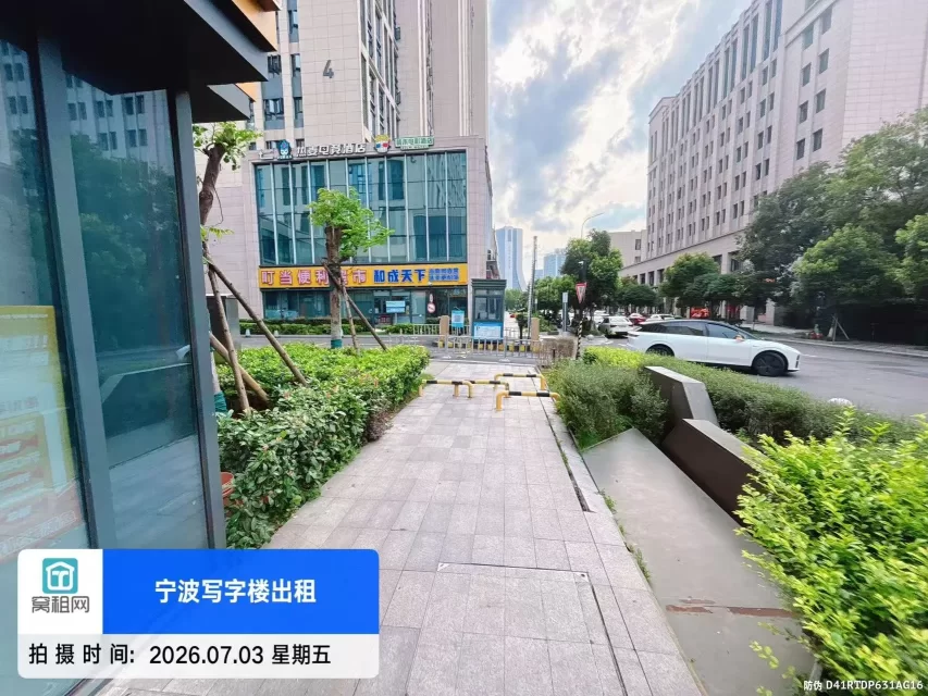 宁波绿地U+未来中心停车收费(图5) 宁波绿地U+未来中心停车收费(图5)