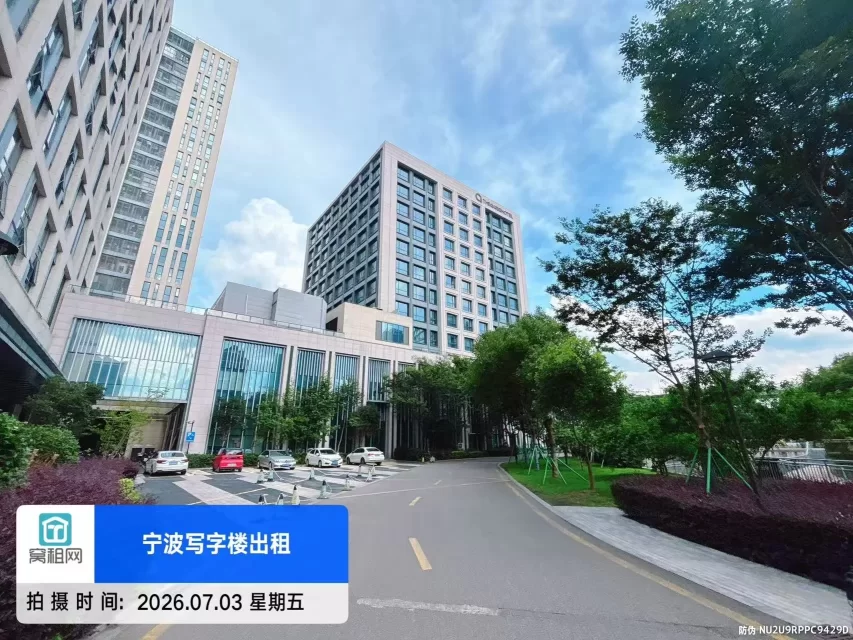 宁波绿地U+未来中心停车收费(图9) 宁波绿地U+未来中心停车收费(图9)