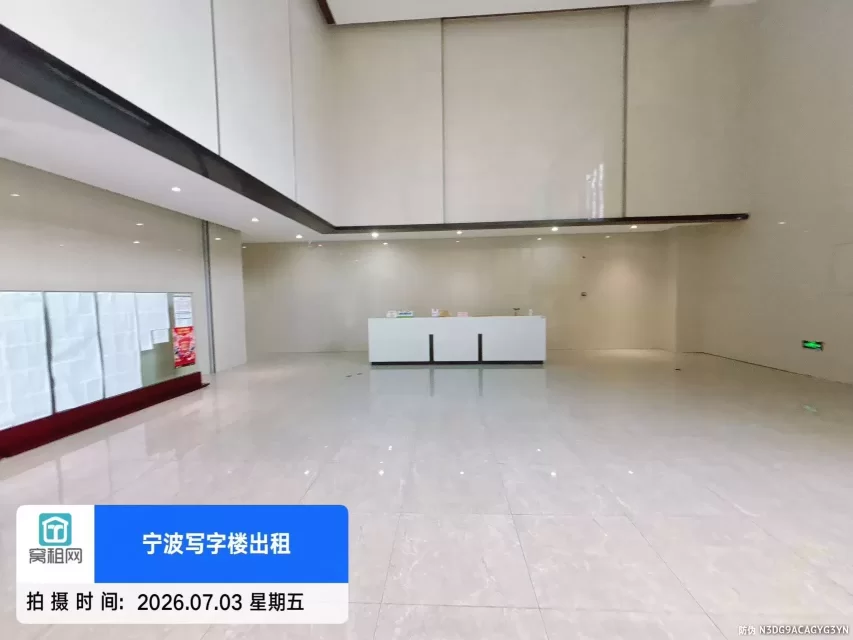 绿地U+未来中心