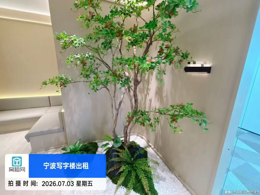 宁波江北软件园融谷中心121.05平米精装修办公室出租5523元/月(图1) 宁波江北软件园融谷中心121.05平米精装修办公室出租5523元/月(图1)