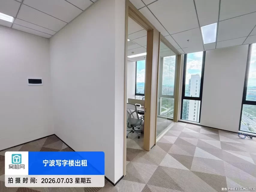宁波江北软件园融谷中心121.05平米精装修办公室出租5523元/月(图4) 宁波江北软件园融谷中心121.05平米精装修办公室出租5523元/月(图4)