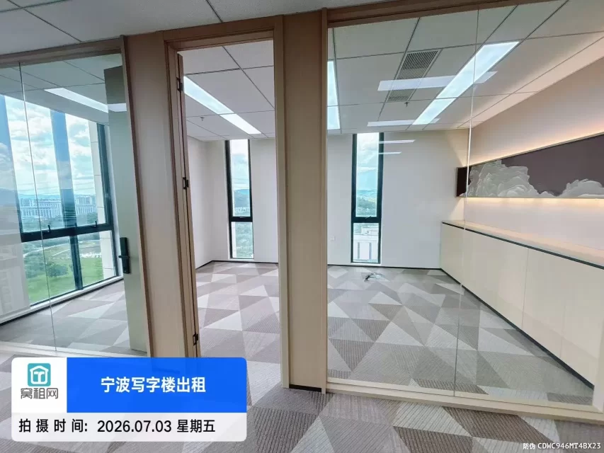 宁波江北软件园融谷中心121.05平米精装修办公室出租5523元/月(图6) 宁波江北软件园融谷中心121.05平米精装修办公室出租5523元/月(图6)