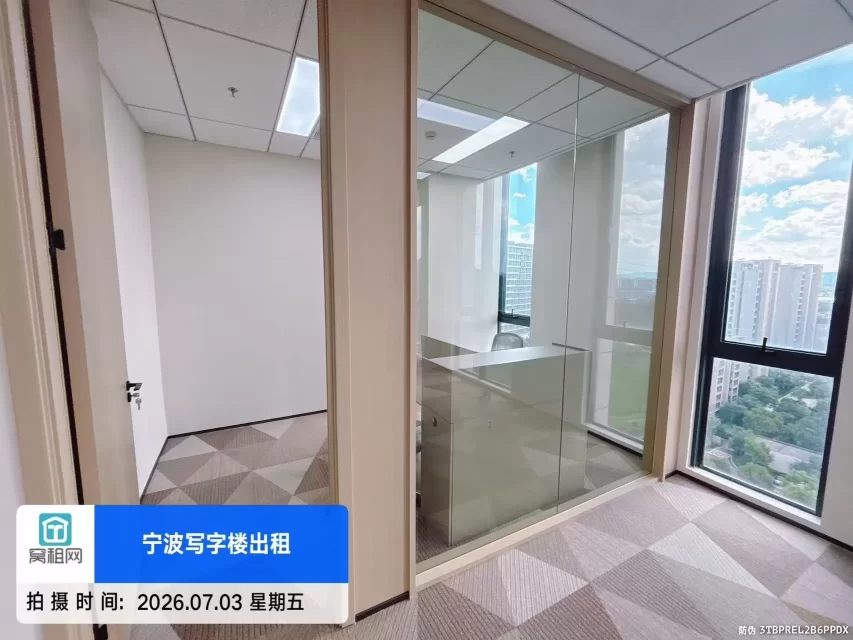 宁波江北软件园融谷中心121.05平米精装修办公室出租5523元/月(图7) 宁波江北软件园融谷中心121.05平米精装修办公室出租5523元/月(图7)