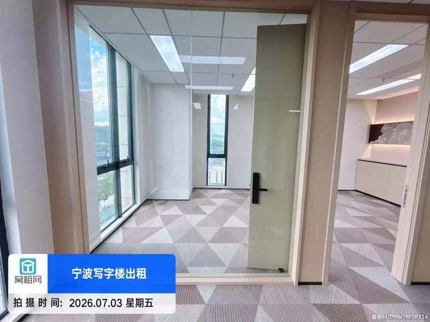 宁波江北软件园融谷中心121.05平米精装修办公室出租5523元/月(图8) 宁波江北软件园融谷中心121.05平米精装修办公室出租5523元/月(图8)
