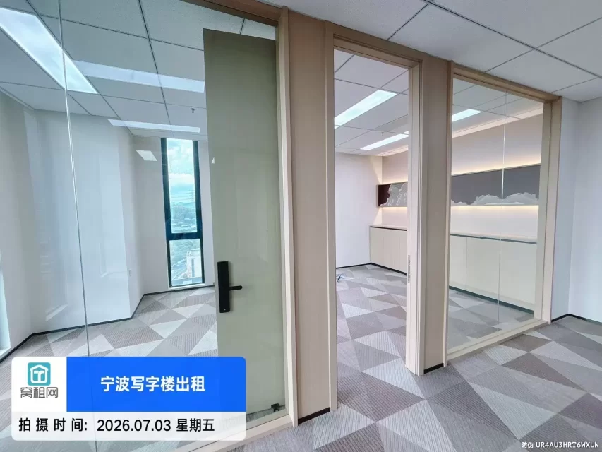 宁波江北软件园融谷中心121.05平米精装修办公室出租5523元/月(图9) 宁波江北软件园融谷中心121.05平米精装修办公室出租5523元/月(图9)