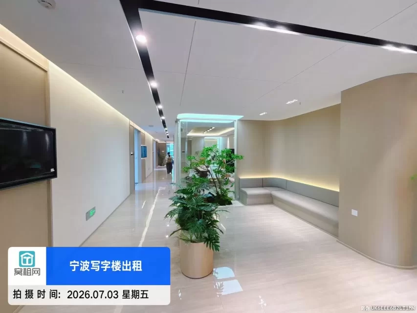 宁波江北软件园融谷中心121.05平米精装修办公室出租5523元/月(图10) 宁波江北软件园融谷中心121.05平米精装修办公室出租5523元/月(图10)