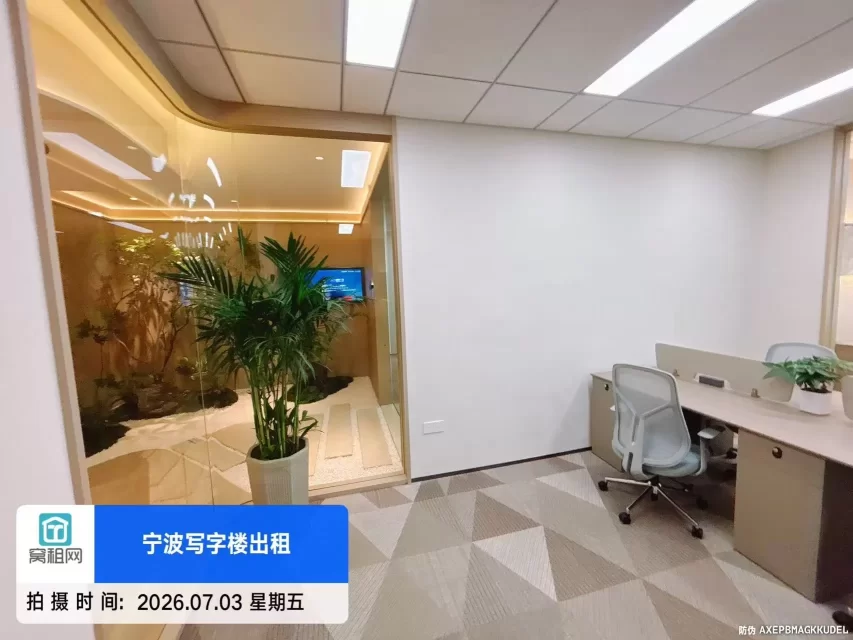 宁波江北前洋4号线长兴路出口融谷中心大厦出租152平米