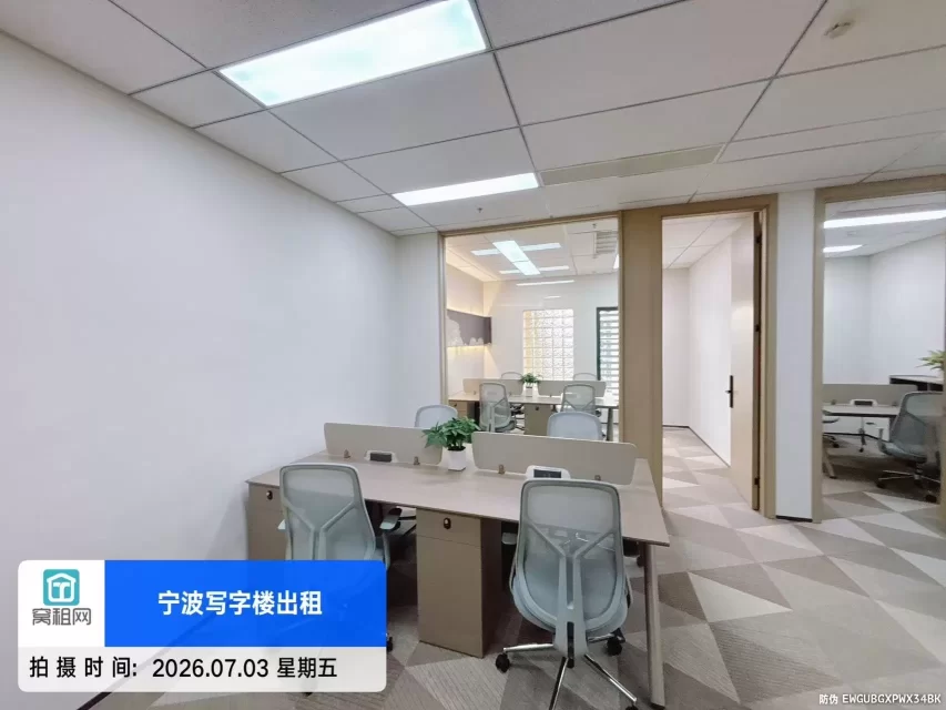 宁波江北前洋4号线长兴路出口融谷中心大厦出租152平米