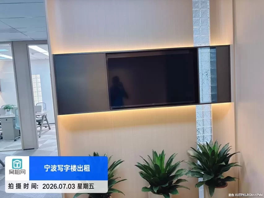 宁波江北前洋4号线长兴路出口融谷中心大厦出租152平米